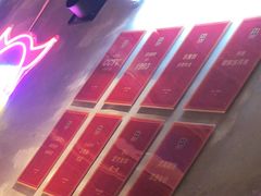 -熙成烧烤(白塔岭店)