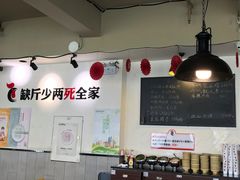 -李子坝梁山鸡(李子坝大鸡哥店)