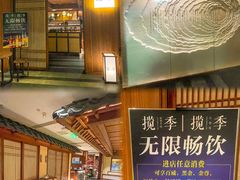 -揽季锅物会.福建黄鱼.海鲜姿造(五四路店)