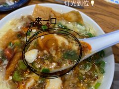 -小豆海棠(人民南路店)