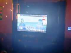 -欢乐盛KTV音乐会所(泰然店)