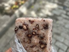 -近水阁糕点(皮市街店)