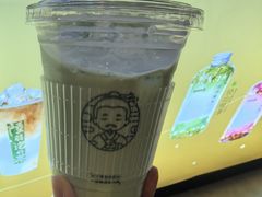 -陆羽泡的茶(集散中心店)