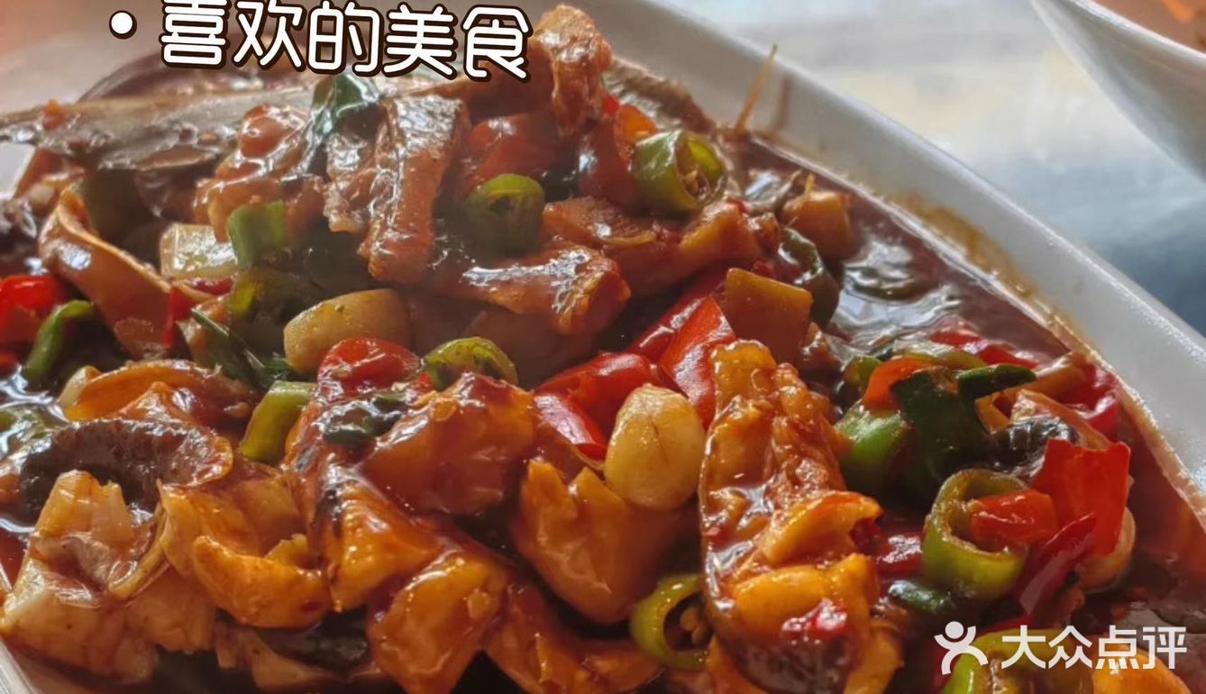 周末如果有时间千岛湖这家店是你一定要吃的哦！