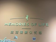 -海马体照相馆(北京apm店)