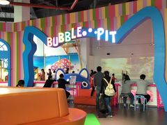 -蒙特利亲子乐园