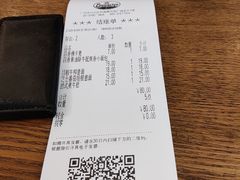 -萨莉亚(百信广场店)