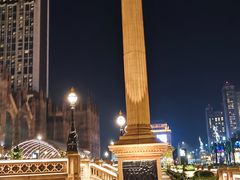 -澳门喜来登大酒店