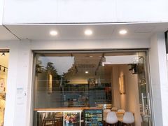 -斯利美甜品slimay dessert(滨江高教园店)