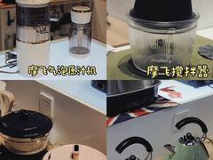 -简致生活MARKET(小榄海港城购物中心店)