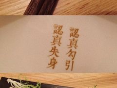 -周三的情书花园餐厅(江北店)
