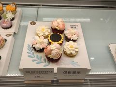 -派悦坊·甜品·蛋糕(虹口龙之梦店)