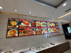 -双井轩(双井店)