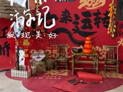 -梦都海鲜酒家(万达广场江桥店)