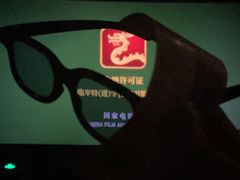 -CGV星星影城(颐堤港ScreenX店)