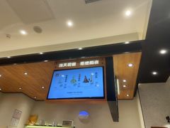 -野人先生现做冰淇淋(北京环宇荟店)