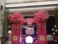 -上海虹桥宾馆(郁锦香品牌酒店)