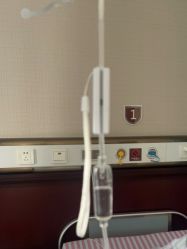 -南京医科大学友谊整形外科医院