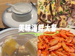 -客汀家宴·客家烟火 四季食材(集美店)