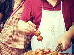 -邓记新一代糖油果子(四川煤管局供销公司职工宿舍店)