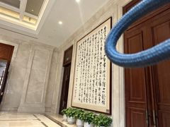 -南京东郊国宾馆