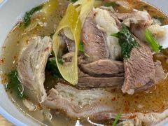 -宋老三苏肉羊肉汤老店