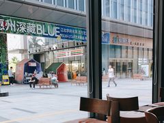 -星巴克臻选(惠州华贸天地1楼店)