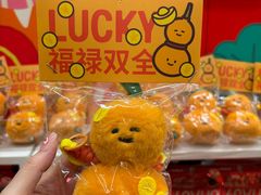 -KKV(深圳kk one 店)