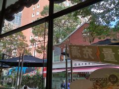 -Wagas沃歌斯(尚街店)