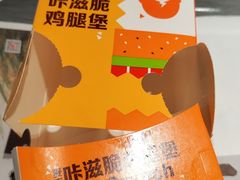 -麦当劳(启迪香山店)