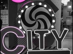 -CITY MART城市集市(中庚漫游城店)