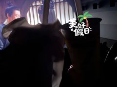 -横店影城(南京水游城店)