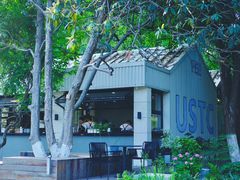 -USTC1958东区·by UNILAB