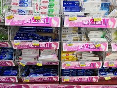 -物美超市(下沙店)