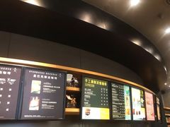 -星巴克臻选(成都来福士店)