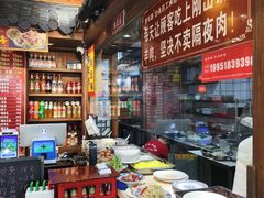 -青年路烩面馆(绿地世纪城店)