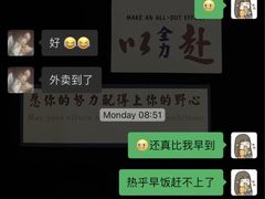 -汉堡王(华润五彩城店)