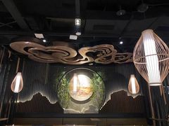 大堂-湊湊火锅·茶憩(东城万达店)