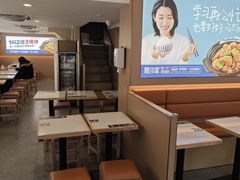 -膳当家黄焖鸡米饭(下沙宝龙店)
