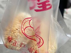 -江南蟹壳皇(新民桥店)