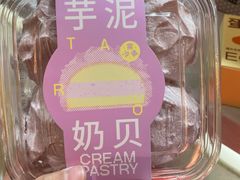 -好利来(上海长宁龙之梦店)