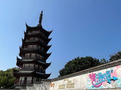 -观潮胜地公园
