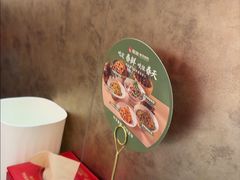 -额娘·春饼烤鸭(乐汇城店)