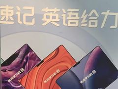 -锐思教育·小初高辅导(徐汇上体馆校区)