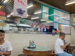 -穗银肠粉店(东川路店)