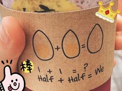 -丸摩堂鲜果茶(玉林店)