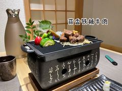 -紫· 割烹  Kappo Murasaki