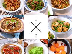 -农耕记·湖南土菜(halo广场店)