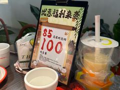 -胖哥俩肉蟹煲(梅溪步步高店)