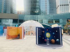 -大族广场Mall&More